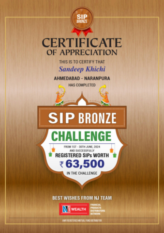 Sip (50k) (june-24)